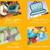 irancell_one_year-02.jpg