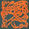 Khat-Naqqaashi-Mohammad Ehssai.jpg
