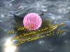 flower.jpg