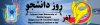 banner125 copy.jpg
