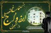 banner1111 copy.jpg