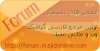 forum.png