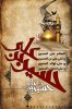 BANNER-05.jpg