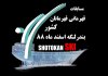 logo2 copy.jpg
