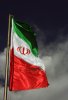 Iranian_national_flag_(tehran).jpg