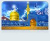 YA ALIEBNE MOSAR REZA.jpg