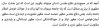 rahian-noor-2[1].jpg