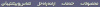 navmenu.gif