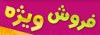 tmykhysz.jpg