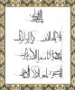 By_DrSaeed.jpg