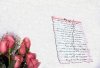 PAPER.jpg
