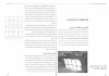 page1.jpg