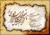badebahari.jpg