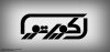 DEC logo.jpg