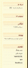 wordpress.GIF