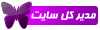 MajidO.png
