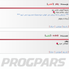 progpars_dtonline.png progpars_dtonline.png