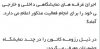 11-3-2010 11-47-10 PM.jpg