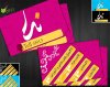neda%20design%20by%20rose.jpg