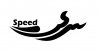 Speed.jpg