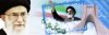 22_bahman01_www_avini_vcp_ir_small_jpg.jpg 22_bahman01_www_avini_vcp_ir_small_jpg.jpg