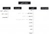 chart1.jpg