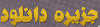 font.png