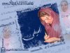 zahra_sh_5_elizabeth-amini04_filme-rooz.jpg