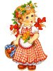 gilan-patoogh.blogfa.com-(1.jpg