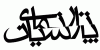 logo1.gif