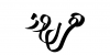 inkscape 39.png