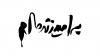 inkscape 42.png