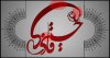 hosein-ghaderi_by_cg-gilas[1].jpg
