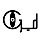 Untitled-2.png
