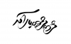 inkscape 107.png