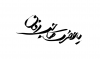 inkscape 110.png