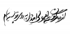 inkscape 113.png