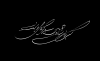 inkscape 152.png