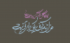 inkscape 156.png