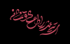 Aya resad 4.png