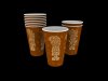Coffee Officers PaperCup.jpg