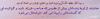 hadis.png