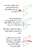soal.png