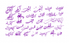 karime ale taha - overview.png