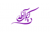 karime ale taha - sample.png