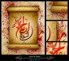 imam-ali-poster-ramdan-1390-by-erfainx.jpg