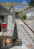 craft-stone_2-1.jpg