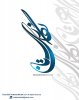 negarestan-2.jpg