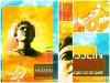 FAHMIDEH.jpg