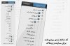 dtree-v1-for-site-and-blog-[noisegraphic.com].jpg